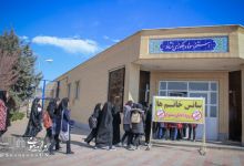 گزارش تصویری | بازدید دختران دانش آموز شهرستان شاهرود از دانشگاه صنعتی شاهرود #جشنواره_از_دبیرستان_تا_دانشگاه